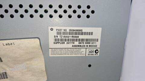 Foto 2ª: Pantalla Multifuncion Fiat Freemont URBAN AWD 170CV 125KW (2012)