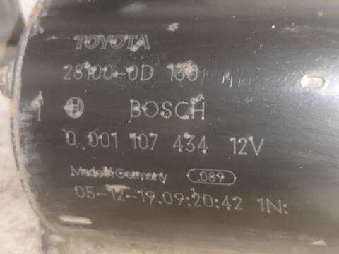 Motor de Arranque Toyota Corolla 3ZZFE