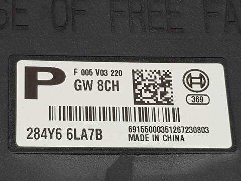 Foto 2ª: Centralita Motor ECU Renault Arkana TECHNO