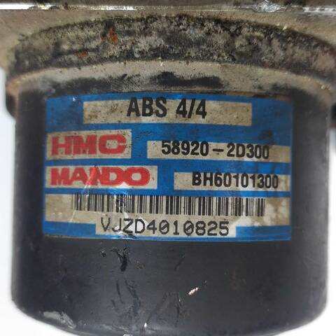 Foto 3ª: Abs Hyundai Elantra 2.0 141CV (2000)