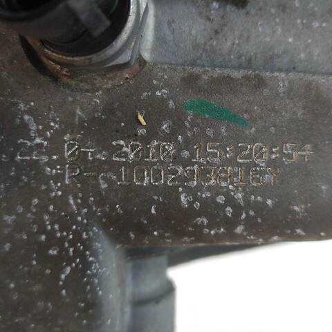 Foto 3ª: Caja Cambios Opel Insignia 2.0 CDTI 68) 110CV (2008)