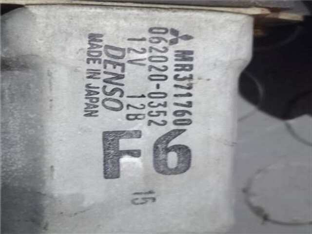 Foto 3ª: Elevalunas Eléctrico Delantero Derecho Mitsubishi Montero 2.0 GDI (H67W. H77W) [4G94 (GDI)]