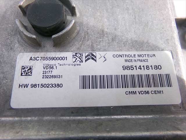 Foto 4ª: Centralita Motor ECU Peugeot 2008 1.2 G 2019-2023 [HN05] (2023)