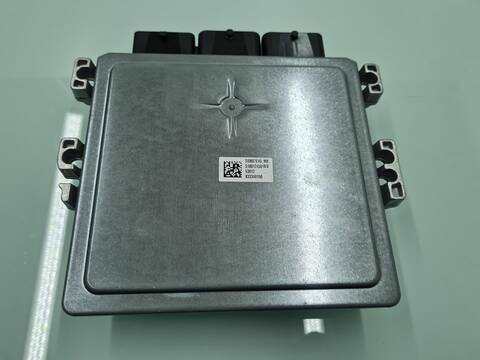 Foto 2ª: Centralita Motor ECU Citroen C4 COLLECTION 114CV 84KW [9H05] (2014)