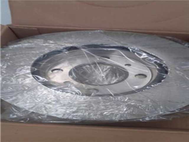Disco Freno Delantero Mitsubishi Carisma BERLINA