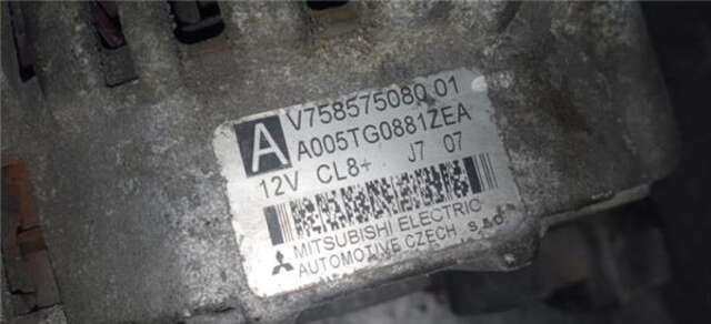 Foto 1ª: Alternador Peugeot 207 1.6 16V VTI [5FS (EP6C)]