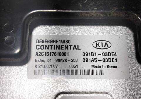 Foto 2ª: Centralita Motor ECU Kia Niro G4LE (2017)