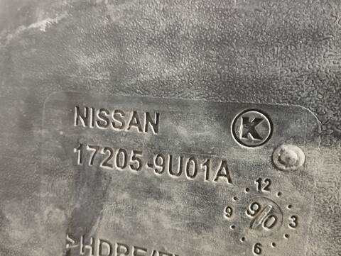 Foto 3ª: Deposito de Combustible Nissan Micra 1.2 CAT 80CV 59KW [CR12DE] (2006)
