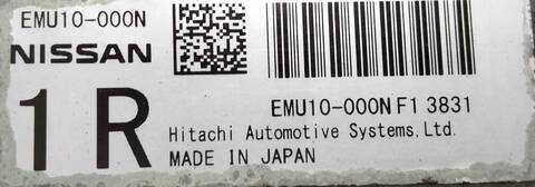 Foto 3ª: Centralita Motor ECU Nissan Qashqai 1.6 DCI TD CAT 131CV (2007)