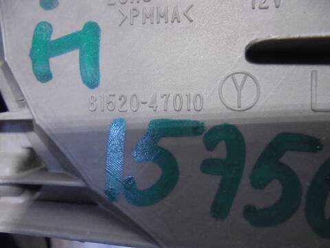 Foto 4ª: Piloto Delantero Izquierdo Toyota Prius ECO 99CV 73KW [2ZR] (2011)