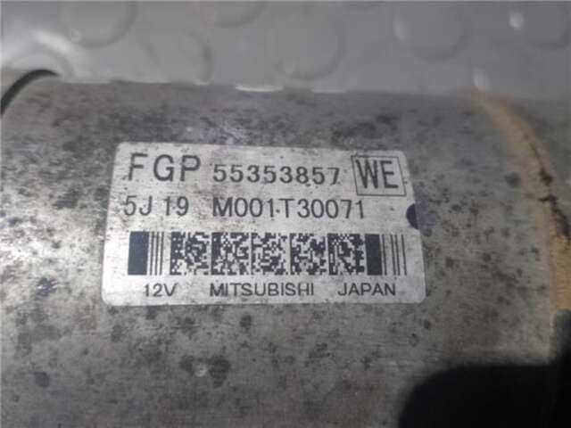 Motor de Arranque Opel Insignia 