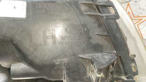 Foto 4ª: Faro Izquierdo Hyundai Sonata 2.0 CRDI STYLE 140CV 103KW [D4EA] (2007)