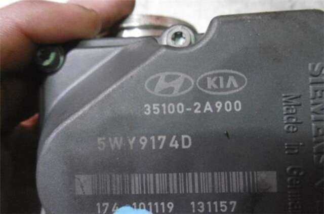 Foto 1ª: Caja Mariposa Hyundai ix20 1.4 25 ANIVERSARIO [1.4 LTR. - 66 KW CRDI CAT] [D4FC]