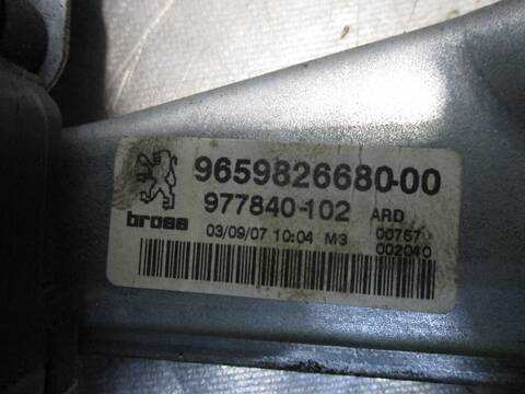 Foto 3ª: Elevalunas Manual Trasero Derecho Peugeot 308 SPORT 109CV 80KW [9HZ] (2007)