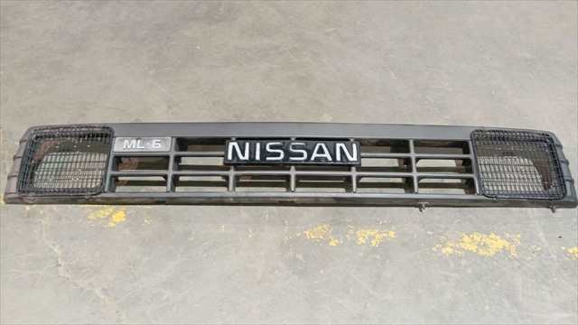 Rejilla Delantera Nissan Patrol 3.3 D SD33 ML-6