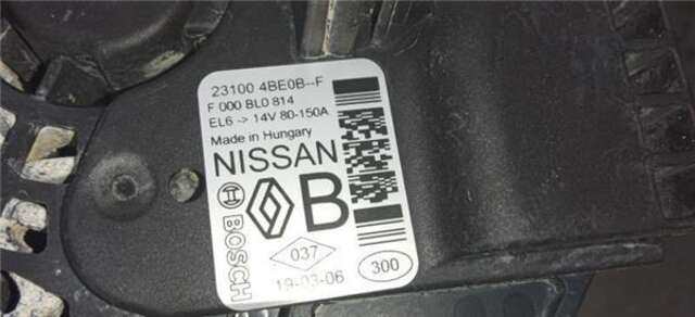 Foto 1ª: Alternador Nissan Qashqai 1.3 ACENTA [1.3 LTR. - 117 KW 16V CAT]