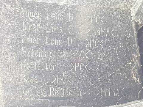 Foto 2ª: Piloto Trasero Izquierdo Nissan X-Trail TEKNA (2016)