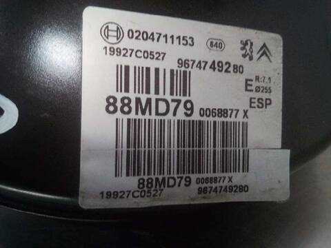 Foto 3ª: Servofreno Citroen C4 SEDUCTION 112CV 82KW [9HR] (2012)