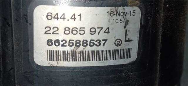 Foto 2ª: Faro Antiniebla Delantero Izquierdo Opel Meriva 1.6 EXCELLENCE [1.6 LTR. - 81 KW CDTI DPF]