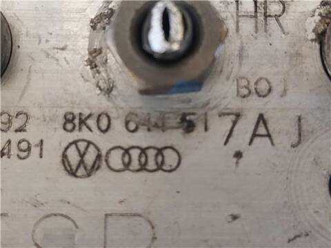 Foto 4ª: Abs Audi A5 3.0 TDI QUATTRO COUPE 240CV 176KW [CAPA] (2009)