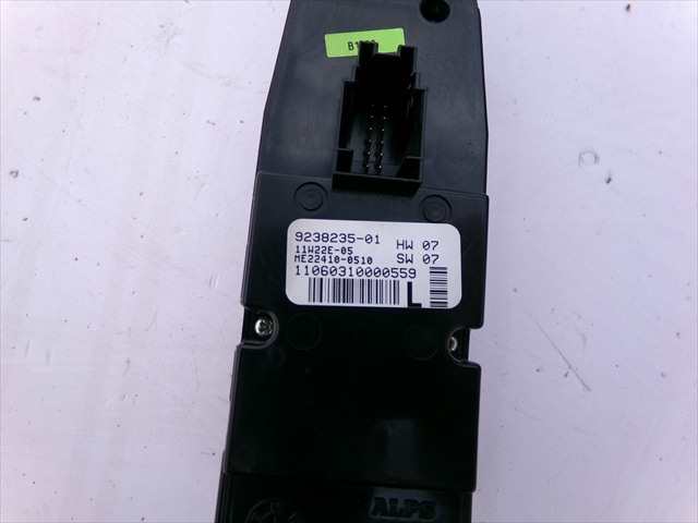 Foto 3ª: Botonera Elevalunas Bmw Serie 5 520 2.0 D F10,2009-2013 [N47D20C] (2012)