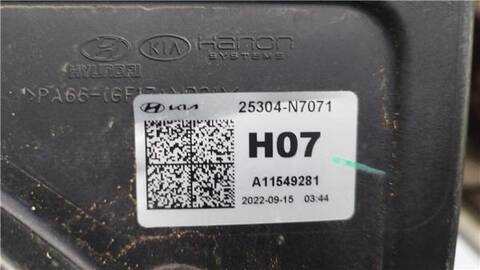 Foto 2ª: Electroventilador Hyundai Tucson 1.6 T-GDI HTRAC 150CV 110KW [G4FP] (2022)