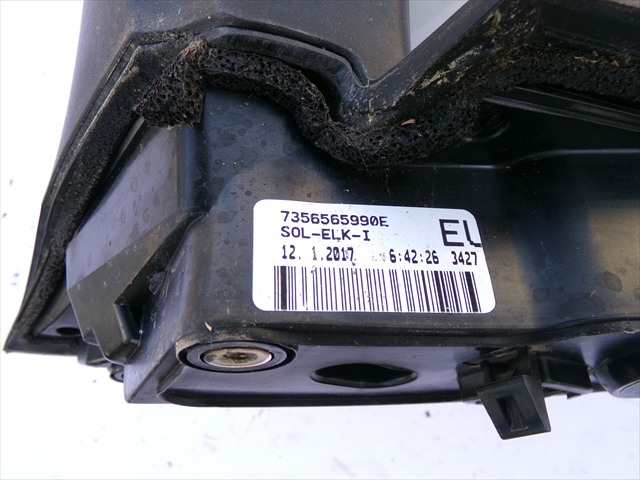 Foto 3ª: Retrovisor Izquierdo Fiat Tipo 1.4 G 2016-2020 [843A1000] (2017)
