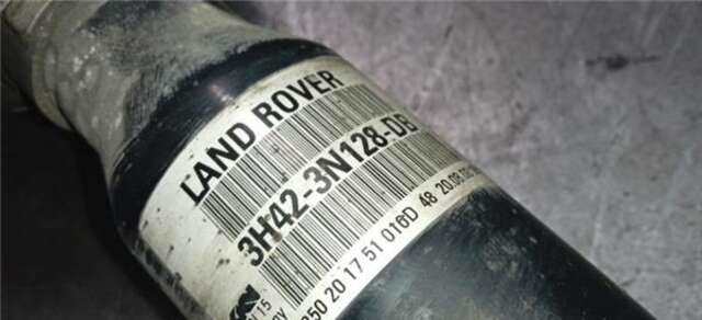 Transmision Delantera Izquierda Land Rover Range 3.6 TDV8 HSE [3.6 LTR. - 200 KW TD V8]