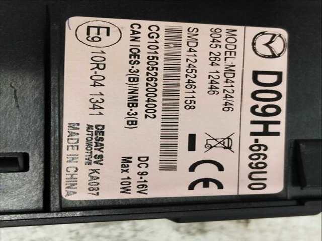 Foto 2ª: Centralita Motor ECU Mazda CX3 G CENTER-LINE [PE] (2018)