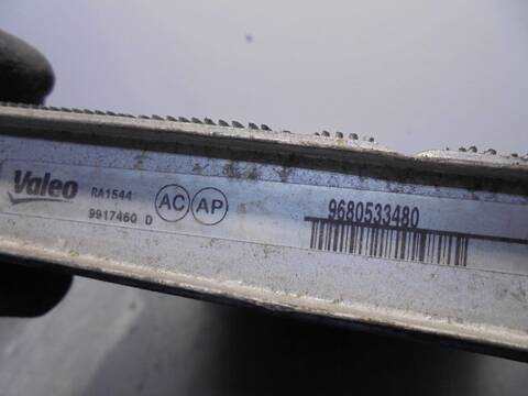 Foto 4ª: Radiador Motor Citroen C4 LX BERLINA 90CV 66KW [D-9HX] (2007)