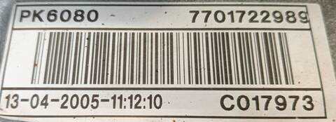 Foto 3ª: Caja Cambios Renault Master VERSION INDEFINIDA (2006)