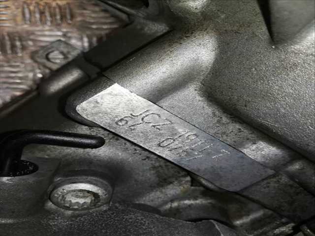 Foto 2ª: Caja Cambios Seat Ibiza BNV (2008)