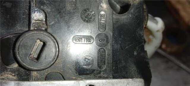Cerradura Puerta Delantera Derecha Citroen C4 1.6 HDI 110