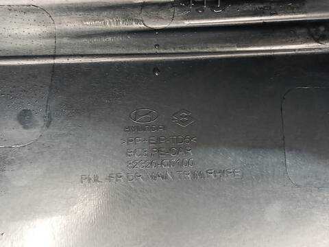 Foto 3ª: Tapizados Cartoneras Hyundai i20 ESSENCE MILD-HYBRID 100CV 74KW [G3LF, G3LE] (2023)
