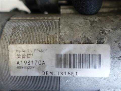 Foto 3ª: Motor de Arranque Audi A3 1.9 TDI AMBIENTE 105CV 77KW [BKC] (2005)