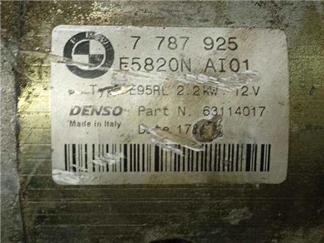 Foto 2ª: Motor de Arranque Land Rover Range 3.0 TD6 HSE [3.0 LTR. - 130 KW TD6] [306D1]