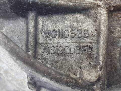 Foto 2ª: Diferencial Delantero Alfa Romeo Stelvio G EXECUTIVE 4WD 5P (2018)