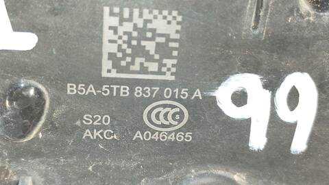 Foto 4ª: Cerradura Puerta Delantera Izquierda Volkswagen Caddy KOMBI 102CV 75KW FURGON [DFS] (2018)