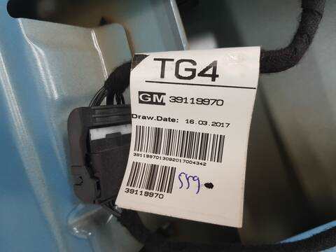 Foto 3ª: Portón Citroen C3 FEEL