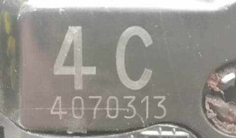 Foto 3ª: Cerradura Puerta Trasera Derecha Toyota Land Cruiser 3 TD CAT 190CV [1KDFTV] (2009)