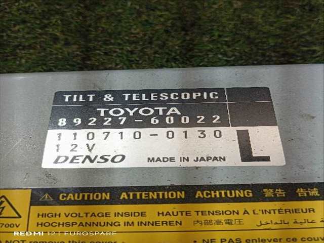 Foto 2ª: Caja Reles Fusibles Lexus LX 4.7 G 470 V8 (2002)