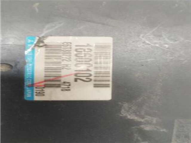 Foto 2ª: Centralita Motor ECU Mitsubishi Outlander HIBRIDO PHEV KAITEKI 4WD HIBRIDO 203CV 89KW (2015)