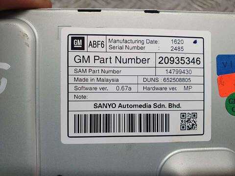 Foto 3ª: Sistema GPS Opel Insignia SELECTIVE 160CV 118KW [A20DTH] (2010)