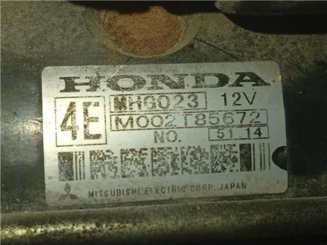 Foto 2ª: Motor de Arranque Honda Crv 2.2 CTDI (RD8)(2002 _) [N22A2]