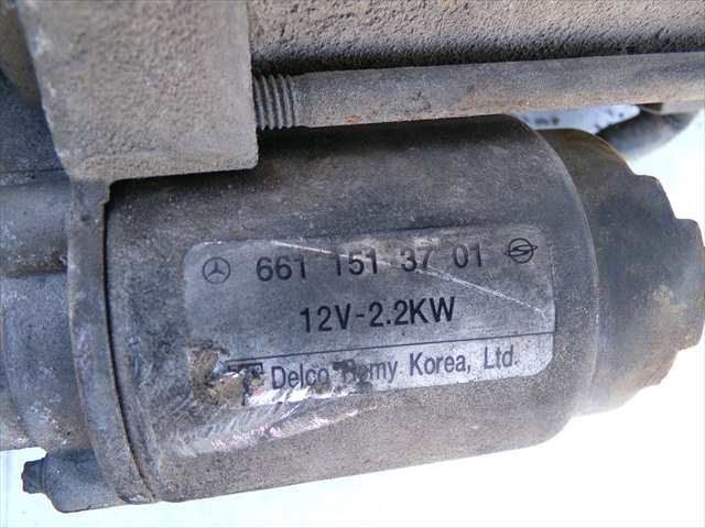 Foto 2ª: Motor de Arranque Ssangyong Kyron 2.0 XDI 2006-2009 [D20DT] (2006)