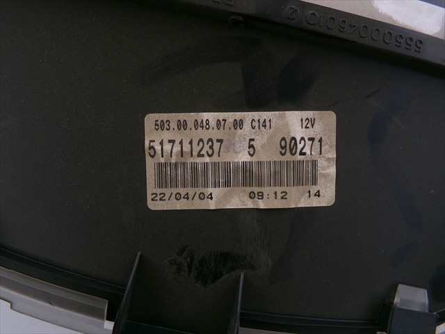 Foto 3ª: Cuadro de Instrumentos Fiat Panda 1.2 G 2003-2012 [188A4000] (2004)