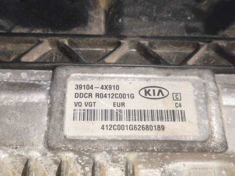 Centralita Motor ECU Kia Carnival J3