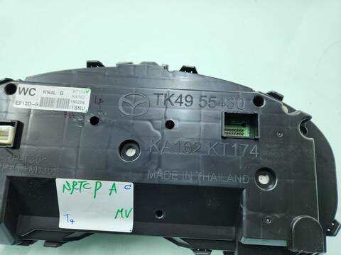 Foto 3ª: Cuadro de Instrumentos Mazda CX5 2.0 G 165CV 121KW CENTER-LINE 2WD [PE] (2019)