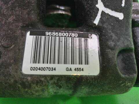 Foto 3ª: Pinza Freno Trasera Derecho Citroen C4 EXCLUSIVE AUT. 109CV [9HZDV6TED4] (2006)