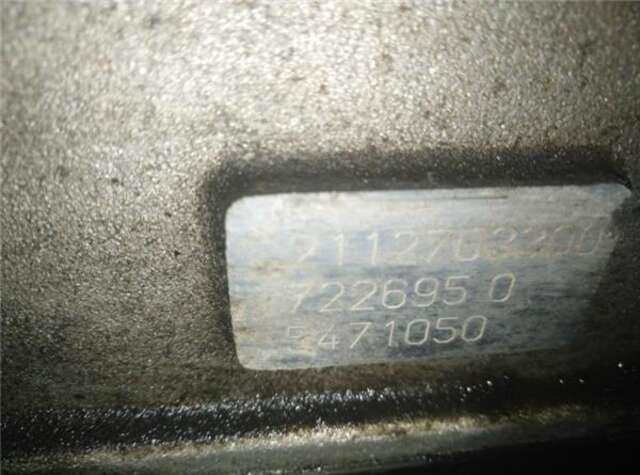 Caja Cambios Automatica Mercedes Clase C 160 1.8 180 COMPRESSOR (203.046) [1.8 LTR. - 105 KW CAT]